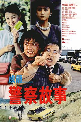 456成人